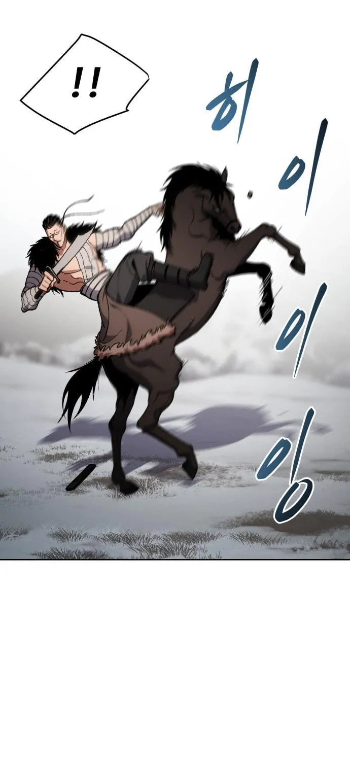 Read Chetamja chapter 27 image 137 on Lezhin