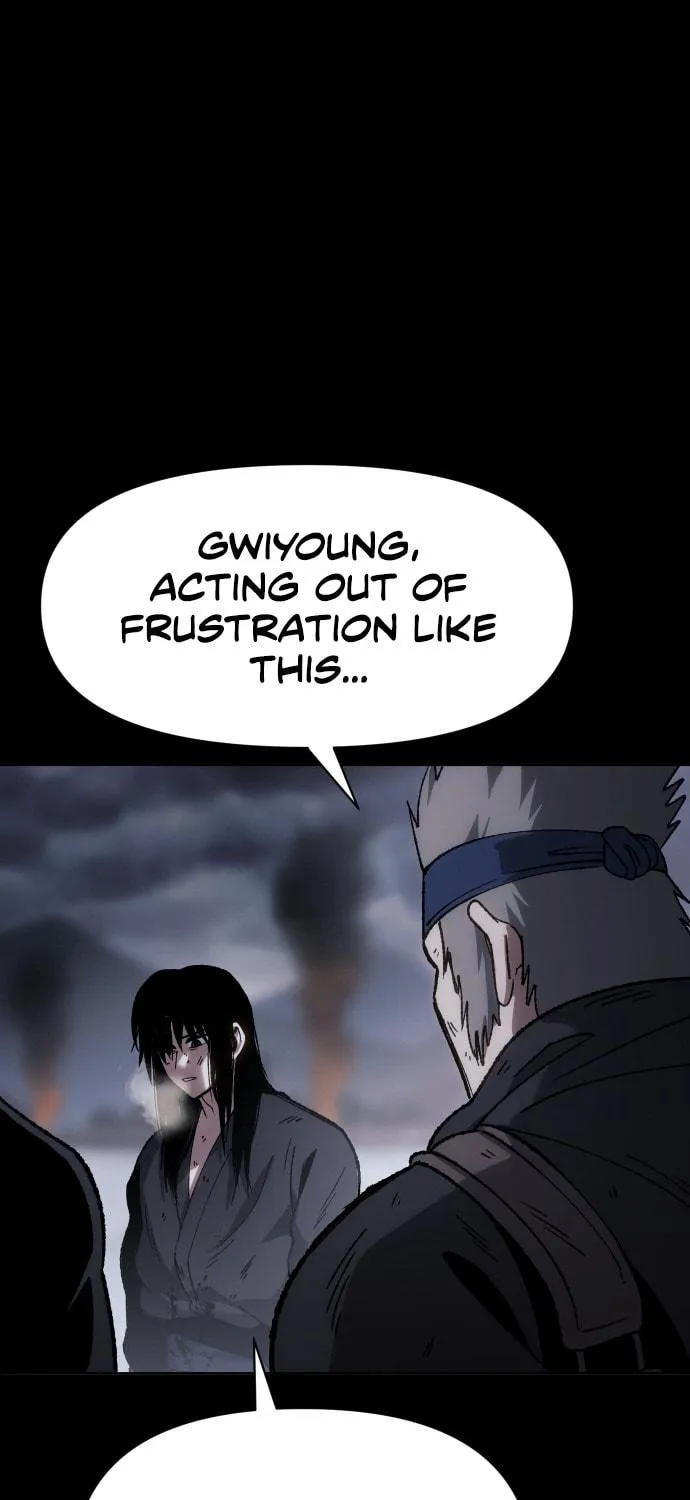 Read Chetamja chapter 27 image 15 on Lezhin