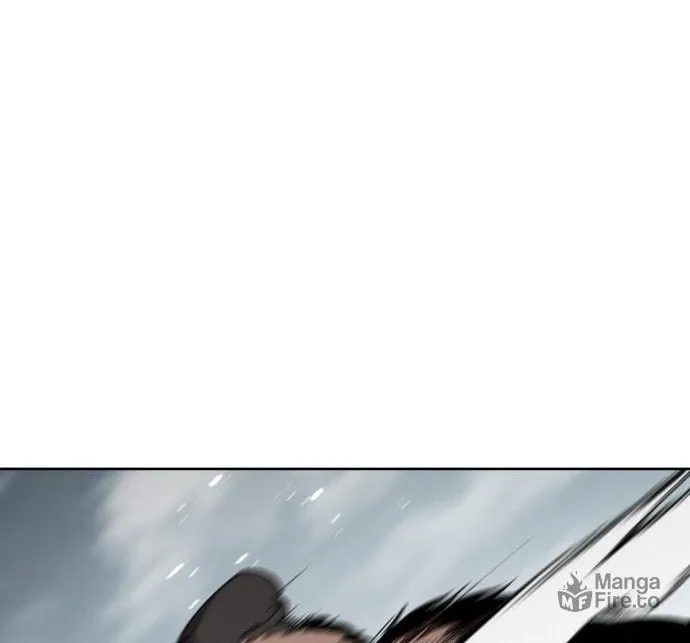 Read Chetamja chapter 27 image 158 on Lezhin