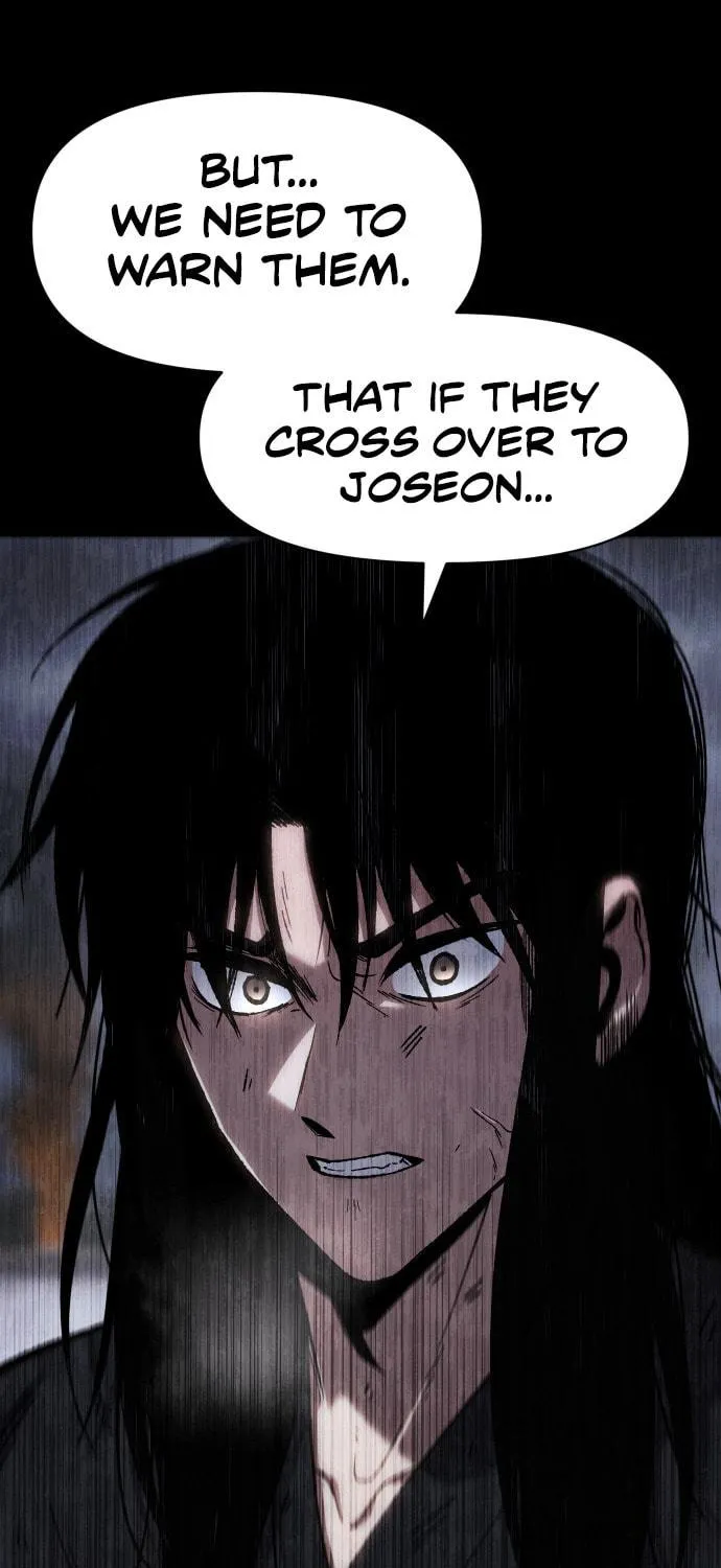 Read Chetamja chapter 27 image 17 on Lezhin