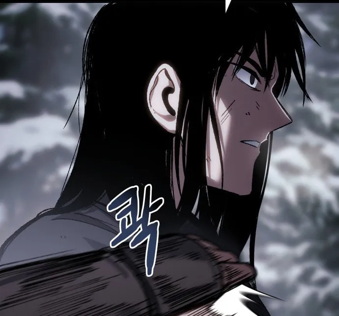 Read Chetamja chapter 27 image 24 on Lezhin