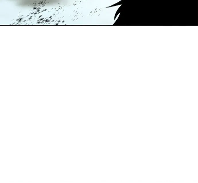 Read Chetamja chapter 27 image 84 on Lezhin