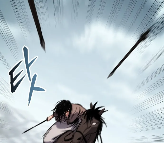 Read Chetamja chapter 27 image 90 on Lezhin