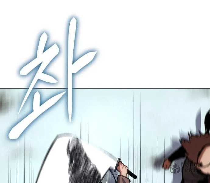 Read Chetamja chapter 27 image 94 on Lezhin