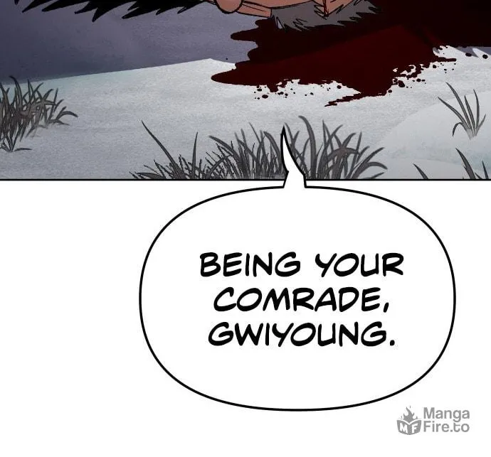 Read Chetamja chapter 28 image 110 on Lezhin