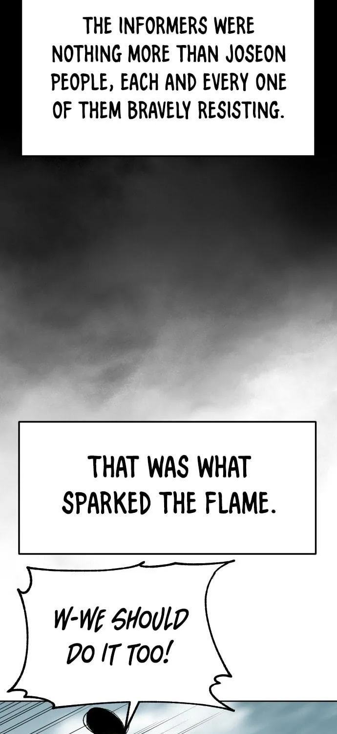 Read Chetamja chapter 28 image 121 on Lezhin
