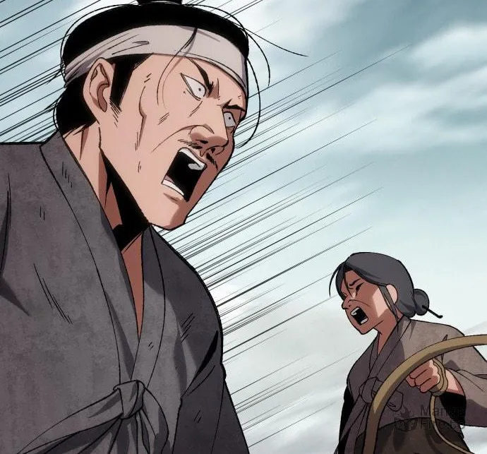 Read Chetamja chapter 28 image 122 on Lezhin