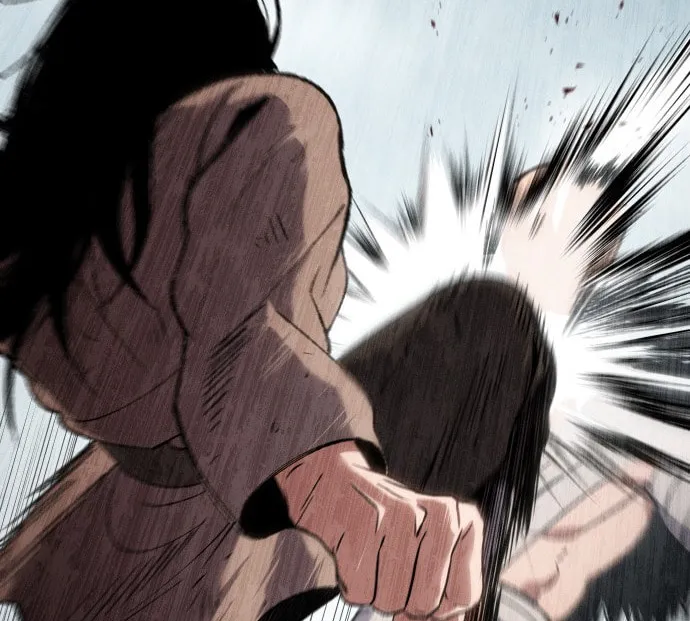 Read Chetamja chapter 28 image 84 on Lezhin
