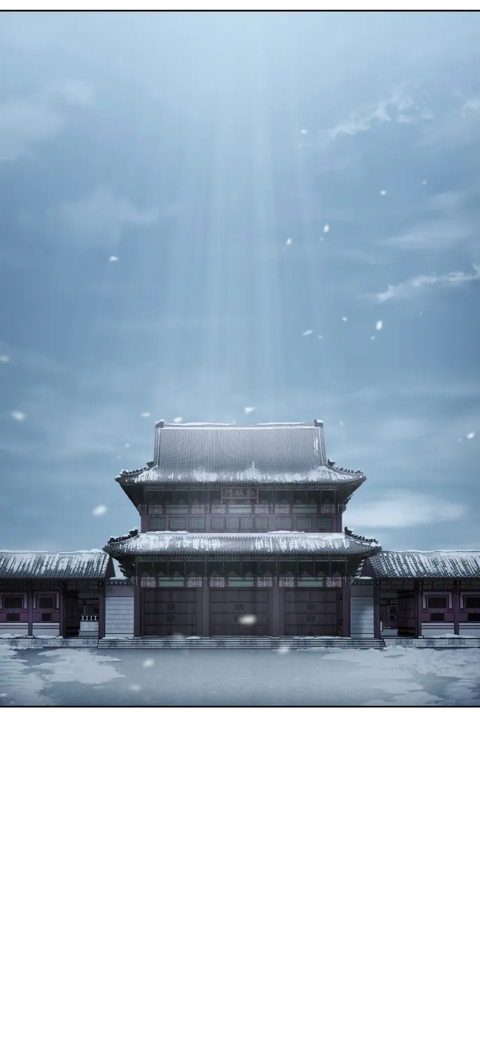 Read Chetamja chapter 29 image 105 on Lezhin