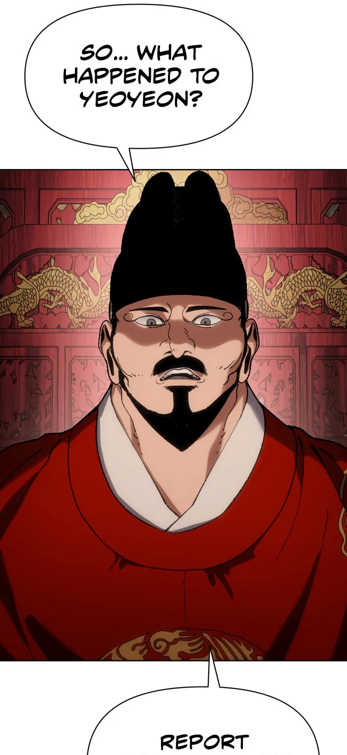 Read Chetamja chapter 29 image 117 on Lezhin