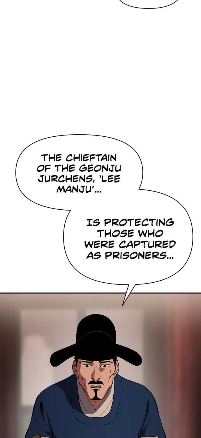 Read Chetamja chapter 29 image 122 on Lezhin