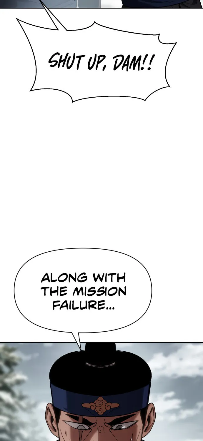 Read Chetamja chapter 29 image 15 on Lezhin