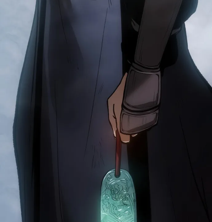Read Chetamja chapter 29 image 152 on Lezhin