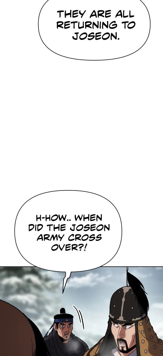 Read Chetamja chapter 29 image 47 on Lezhin