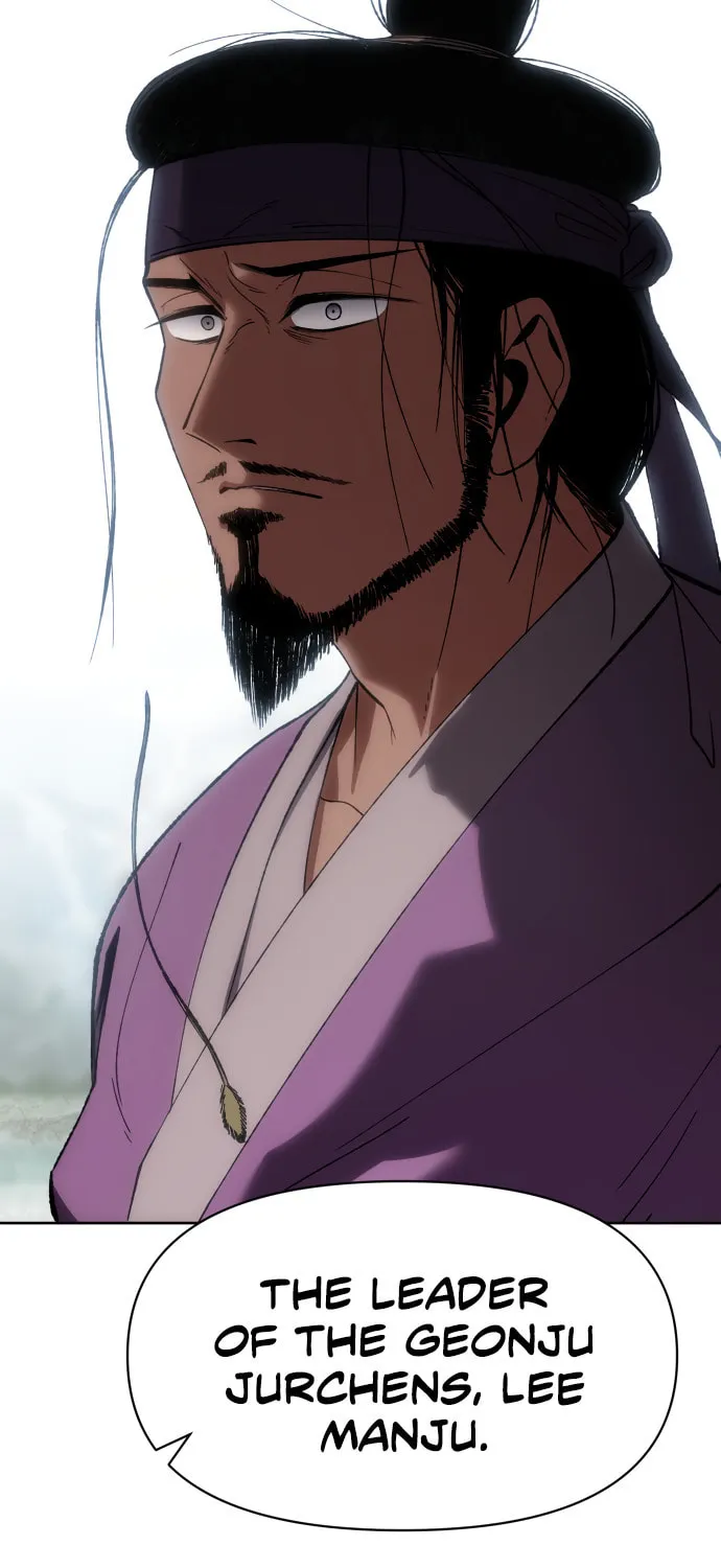 Read Chetamja chapter 29 image 49 on Lezhin