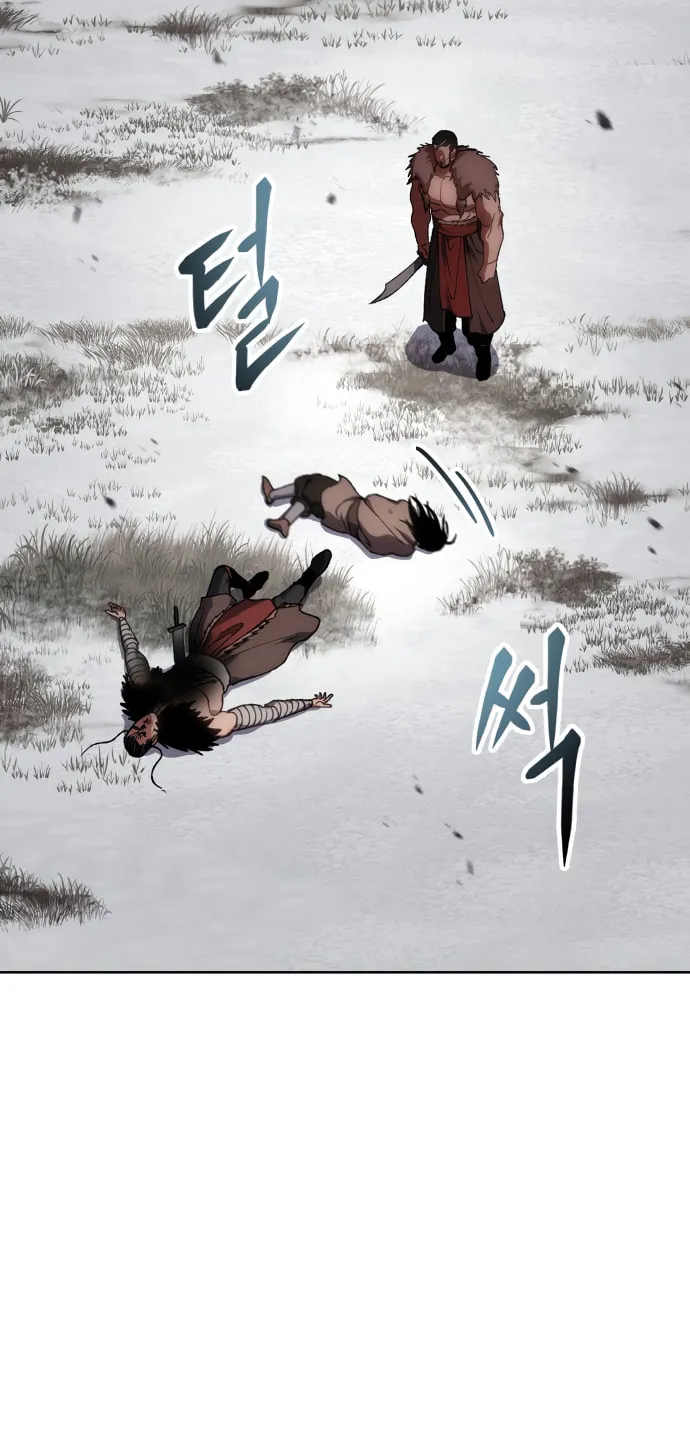 Read Chetamja chapter 29 image 57 on Lezhin