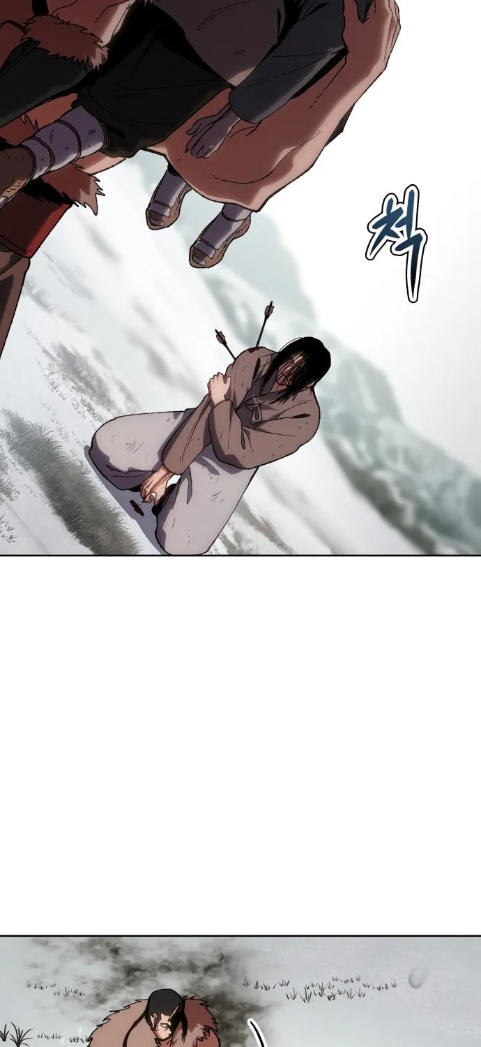 Read Chetamja chapter 29 image 76 on Lezhin
