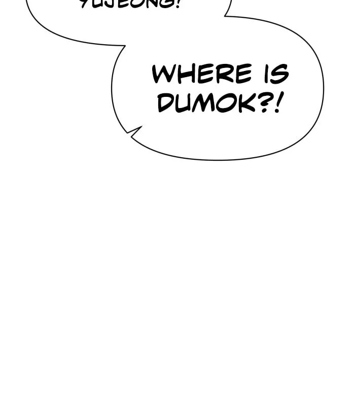Read Chetamja chapter 30 image 112 on Lezhin