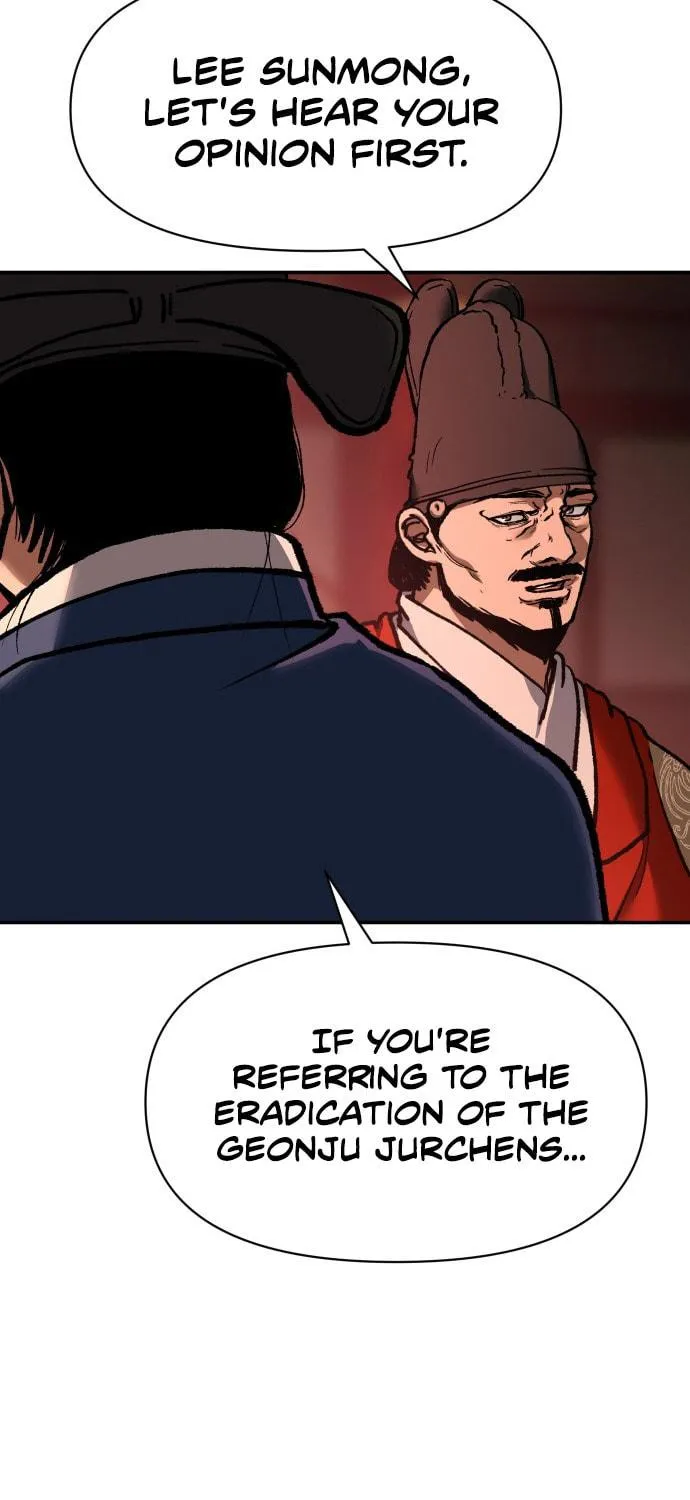 Read Chetamja chapter 30 image 163 on Lezhin