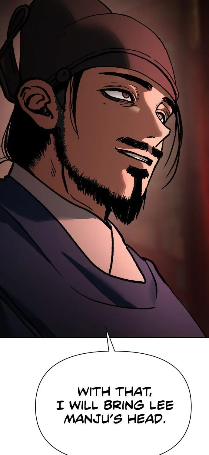 Read Chetamja chapter 30 image 165 on Lezhin
