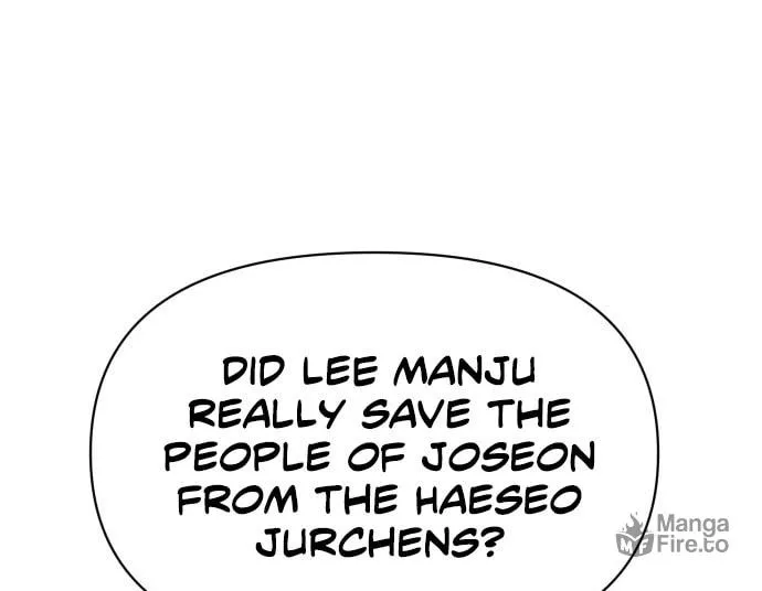 Read Chetamja chapter 30 image 26 on Lezhin