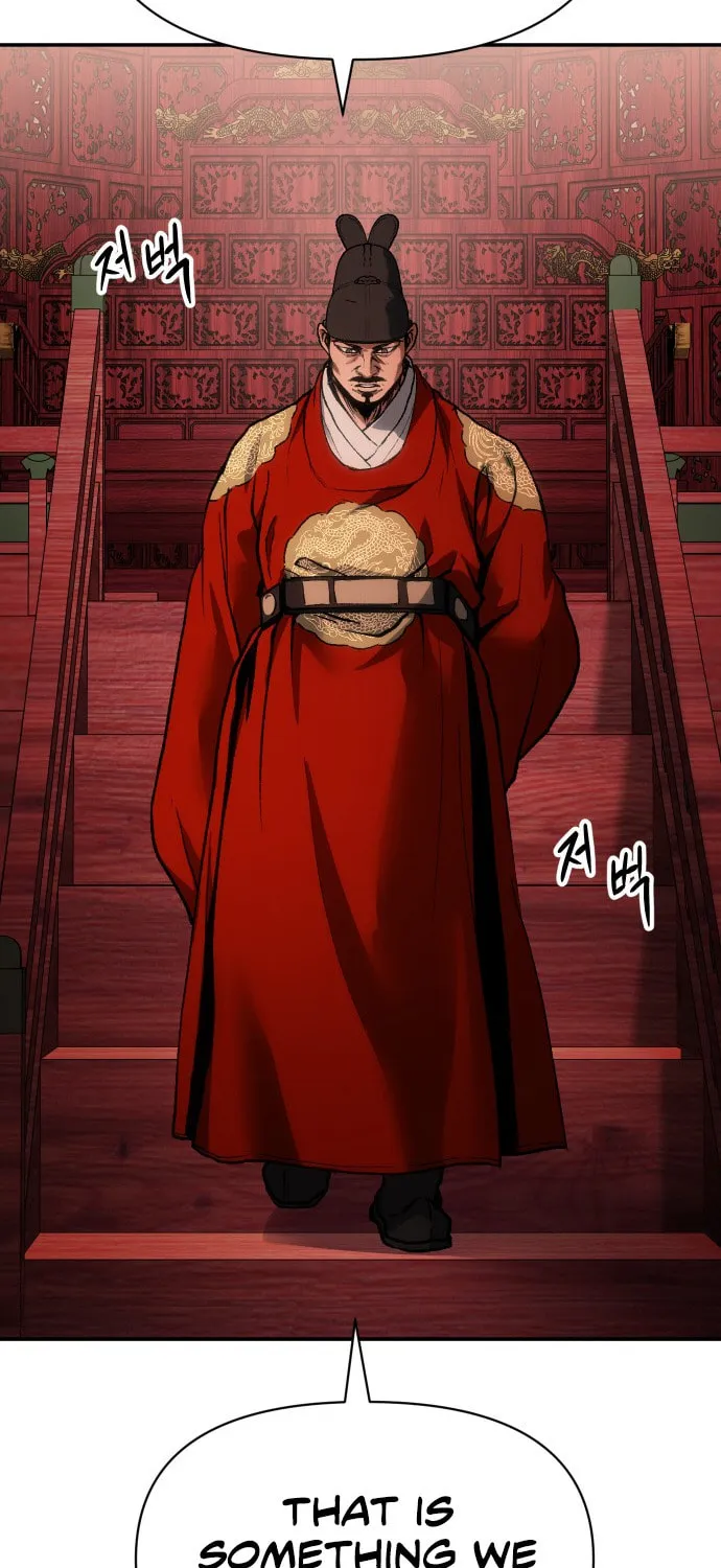 Read Chetamja chapter 30 image 27 on Lezhin