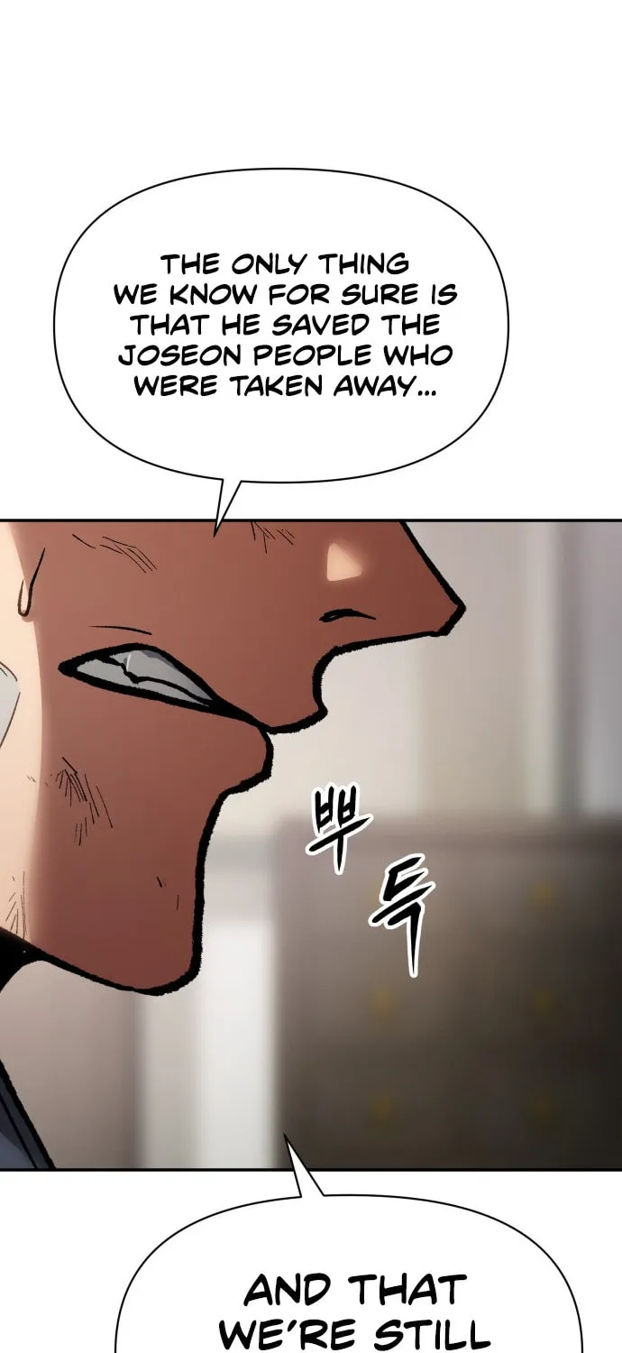 Read Chetamja chapter 30 image 99 on Lezhin