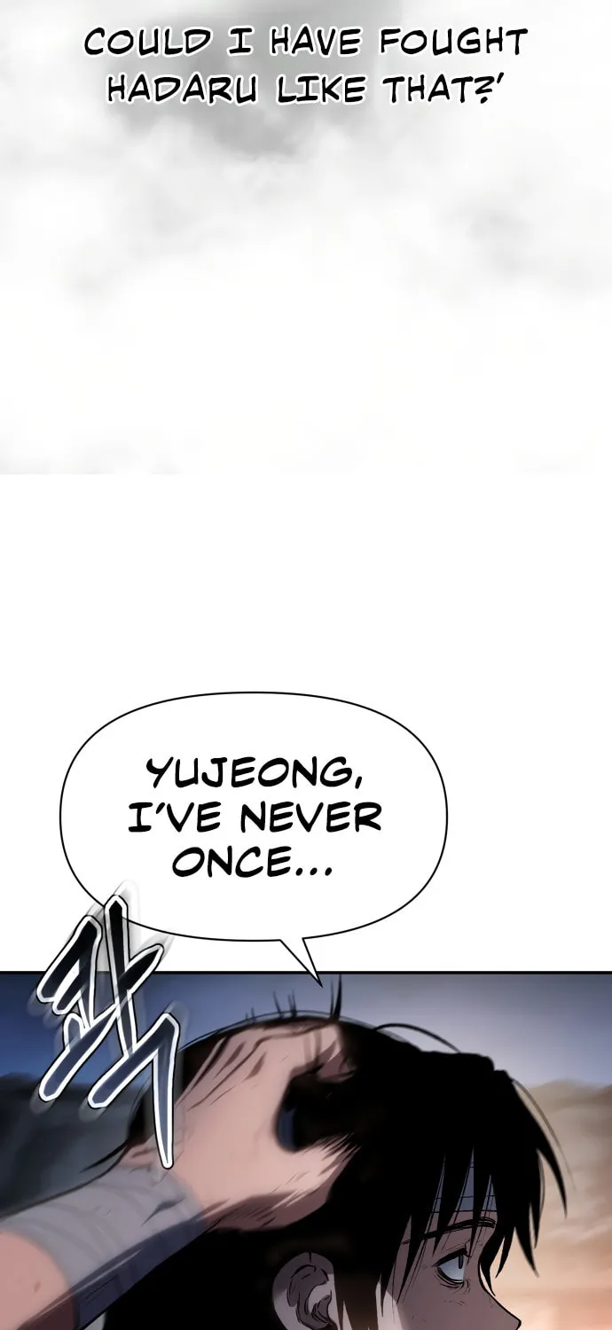 Read Chetamja chapter 31 image 107 on Lezhin