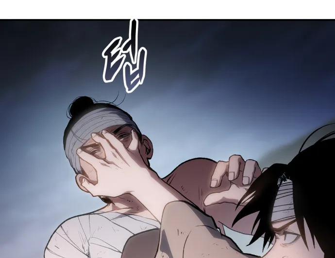 Read Chetamja chapter 31 image 114 on Lezhin