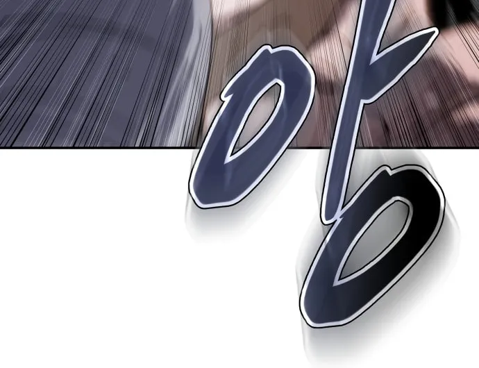 Read Chetamja chapter 31 image 118 on Lezhin
