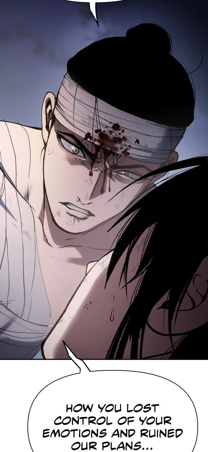 Read Chetamja chapter 31 image 121 on Lezhin