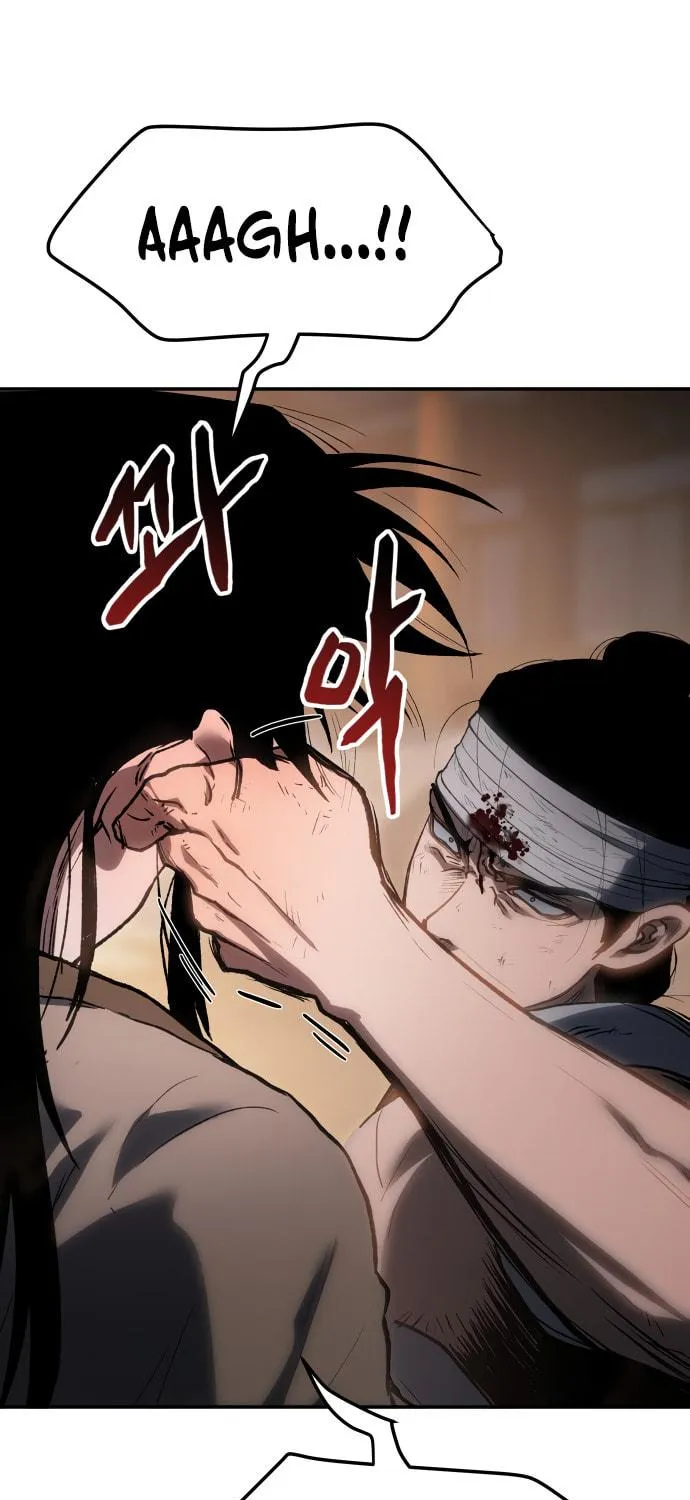 Read Chetamja chapter 31 image 135 on Lezhin
