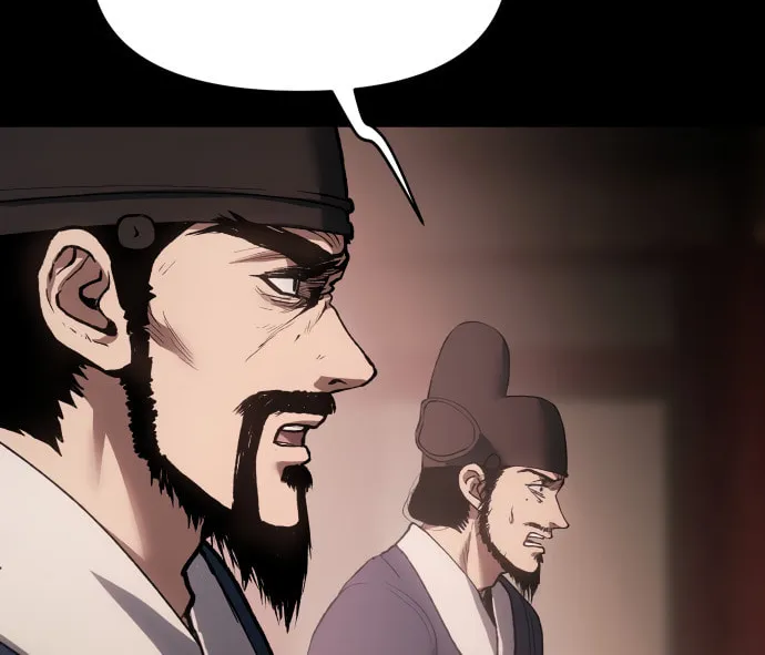 Read Chetamja chapter 31 image 160 on Lezhin