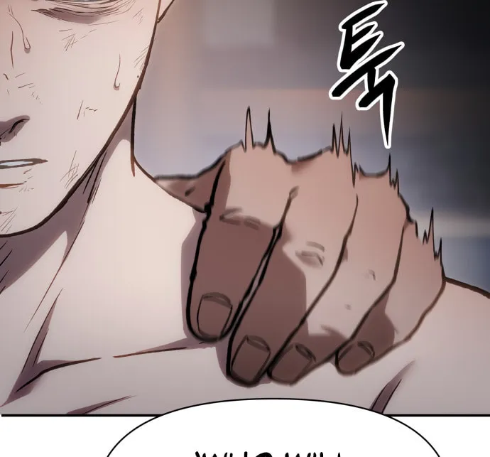 Read Chetamja chapter 31 image 172 on Lezhin