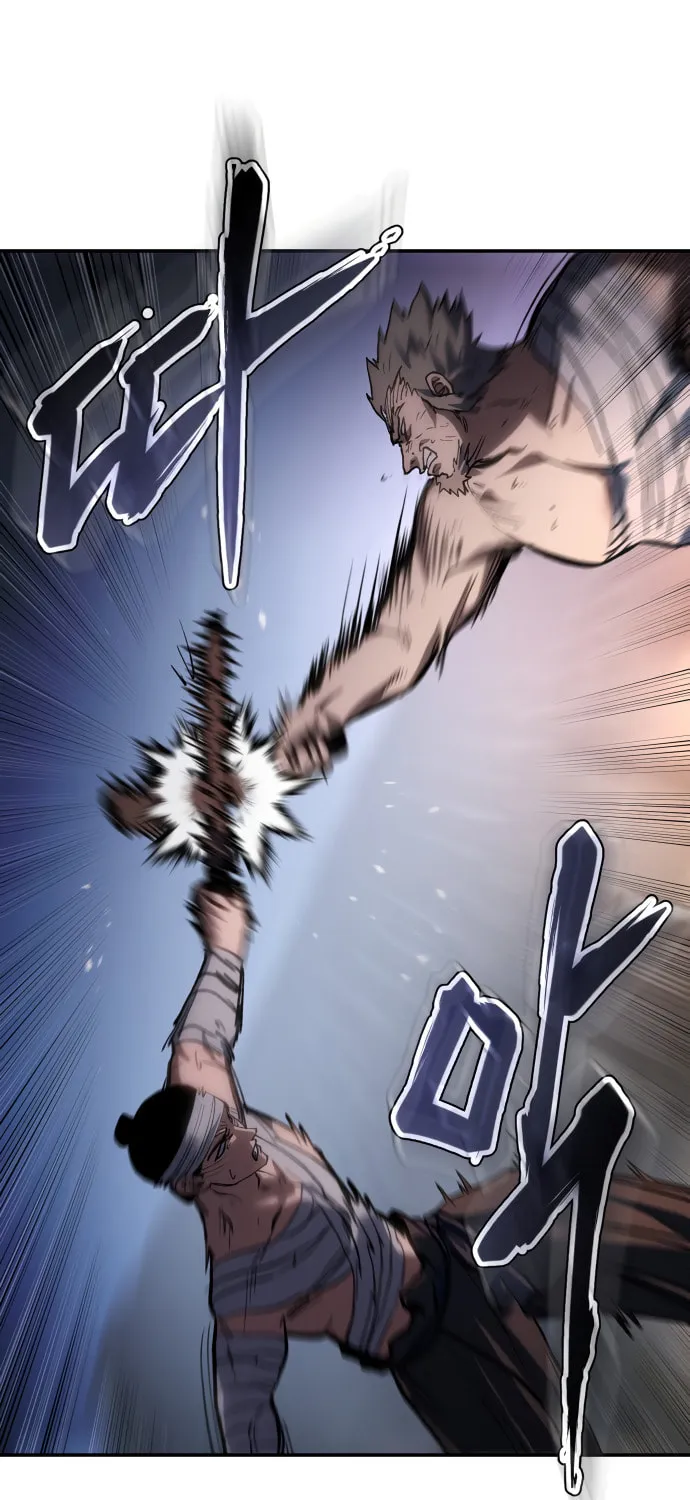 Read Chetamja chapter 31 image 33 on Lezhin
