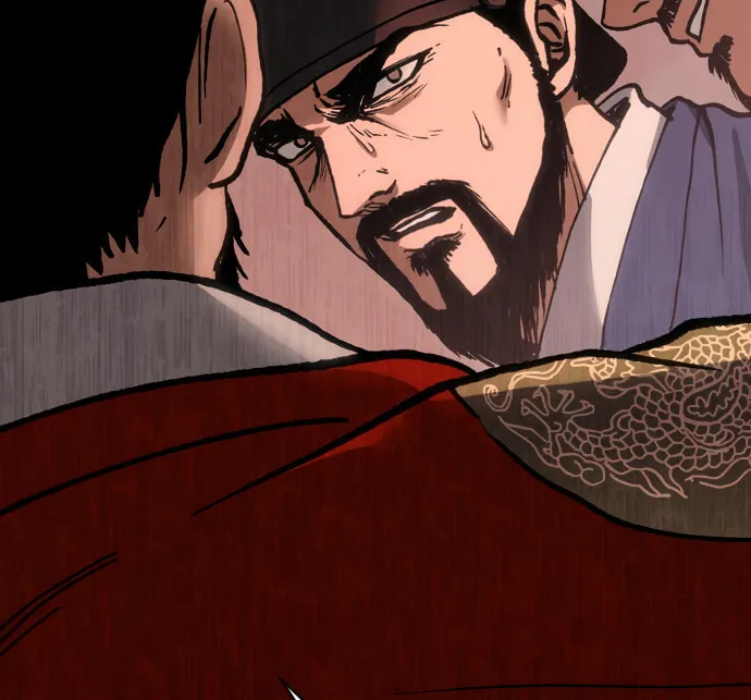 Read Chetamja chapter 31 image 4 on Lezhin