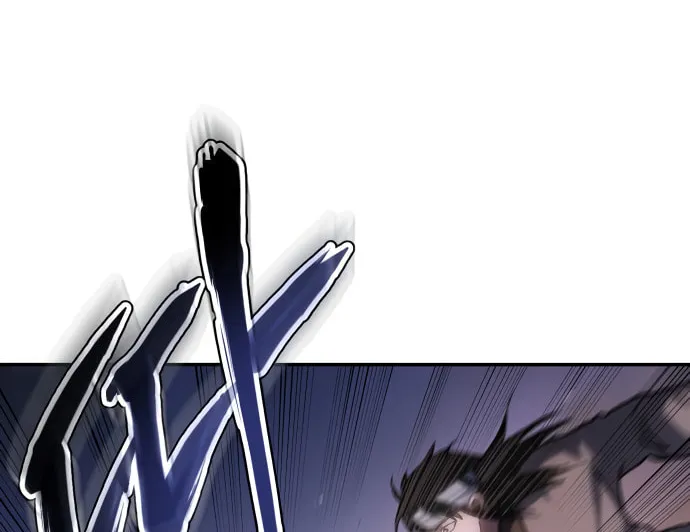 Read Chetamja chapter 31 image 58 on Lezhin