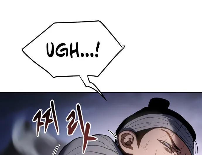 Read Chetamja chapter 31 image 60 on Lezhin