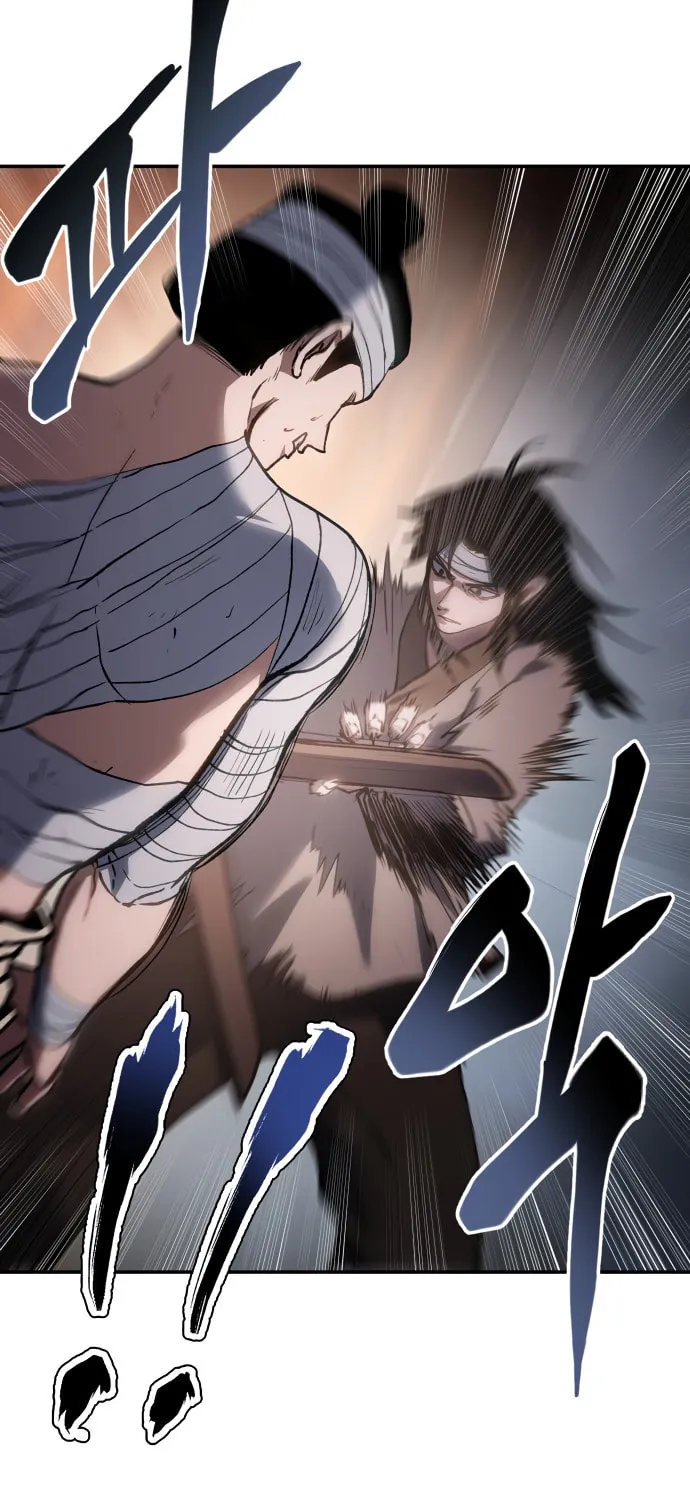 Read Chetamja chapter 31 image 63 on Lezhin