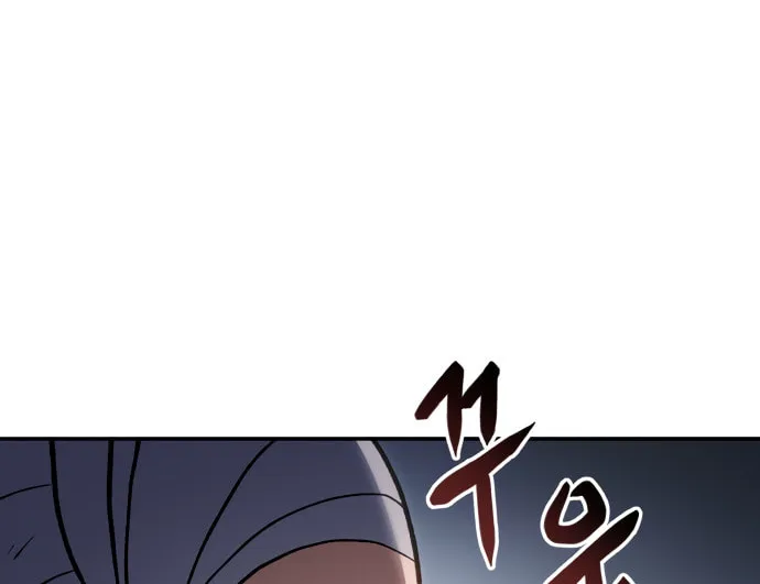 Read Chetamja chapter 31 image 64 on Lezhin