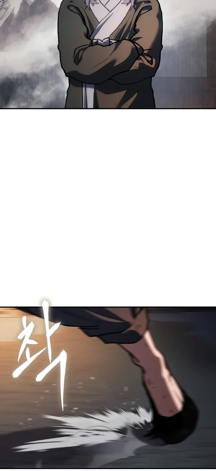Read Chetamja chapter 31 image 69 on Lezhin