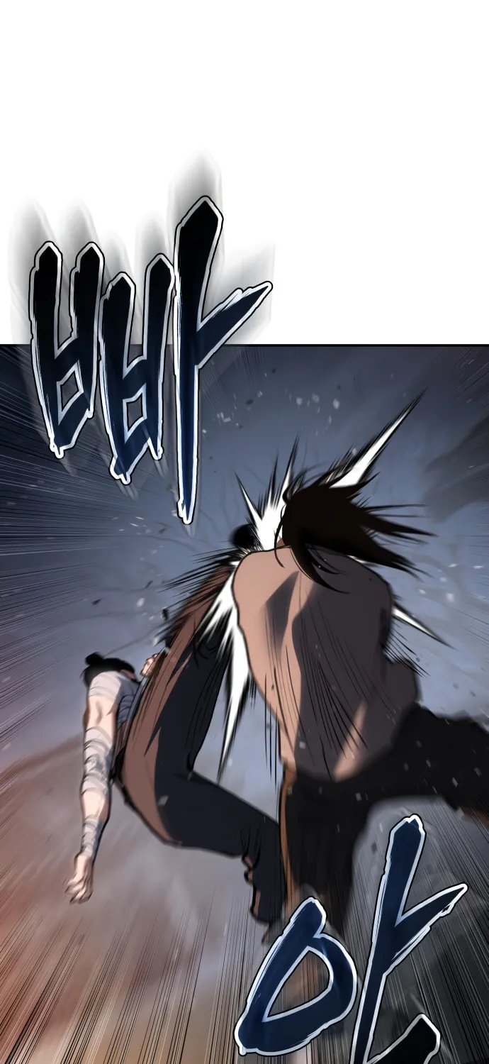 Read Chetamja chapter 31 image 77 on Lezhin