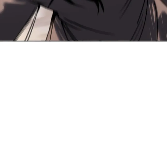 Read Chetamja chapter 31 image 84 on Lezhin