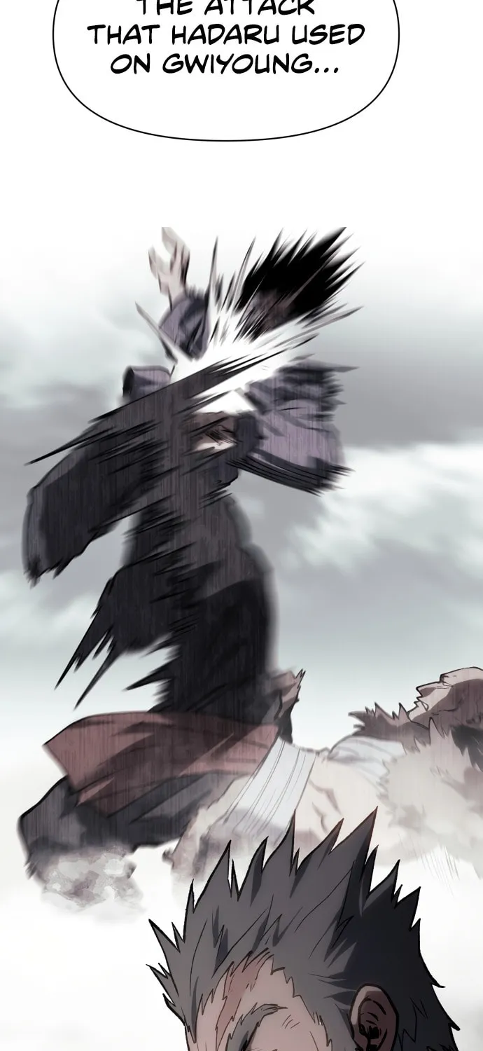 Read Chetamja chapter 31 image 89 on Lezhin