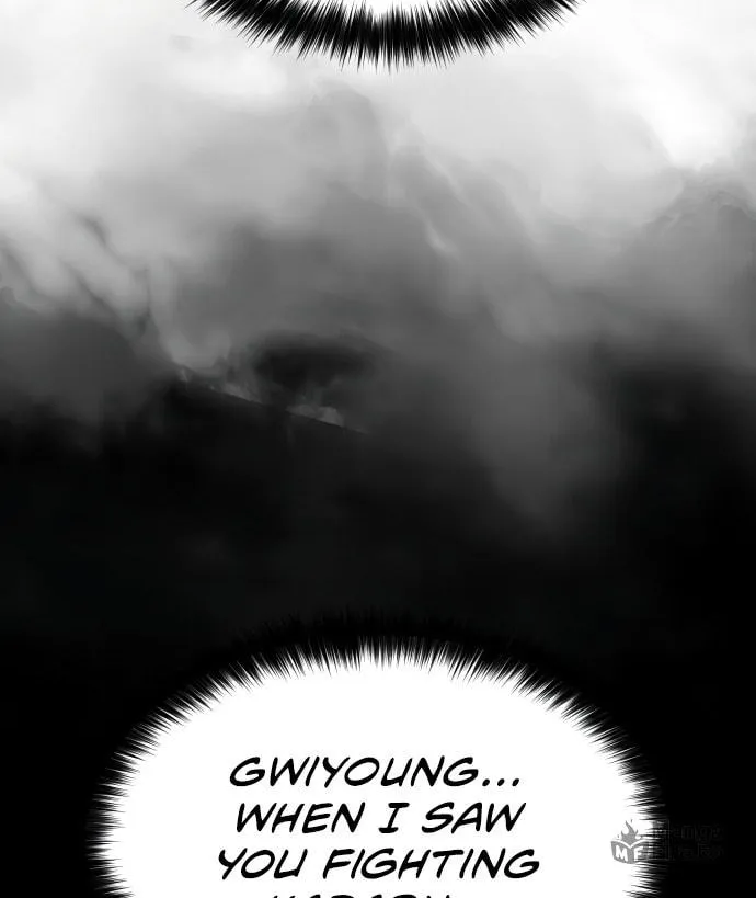 Read Chetamja chapter 31 image 98 on Lezhin