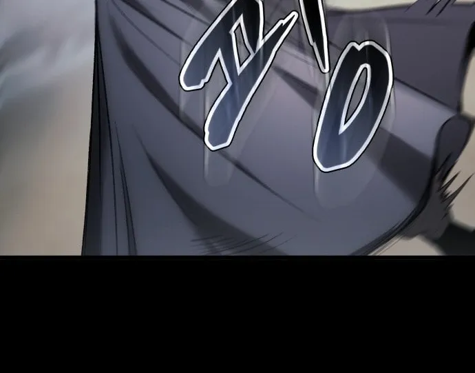 Read Chetamja chapter 32 image 12 on Lezhin