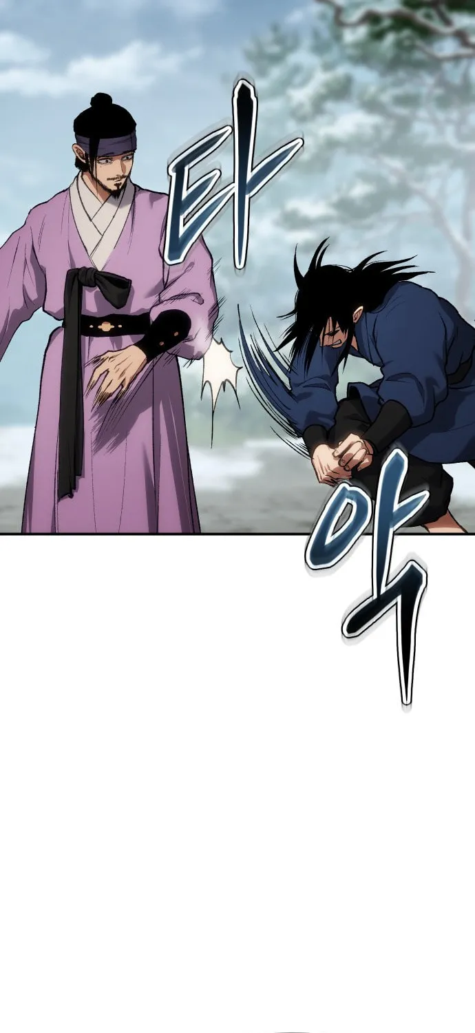 Read Chetamja chapter 32 image 137 on Lezhin