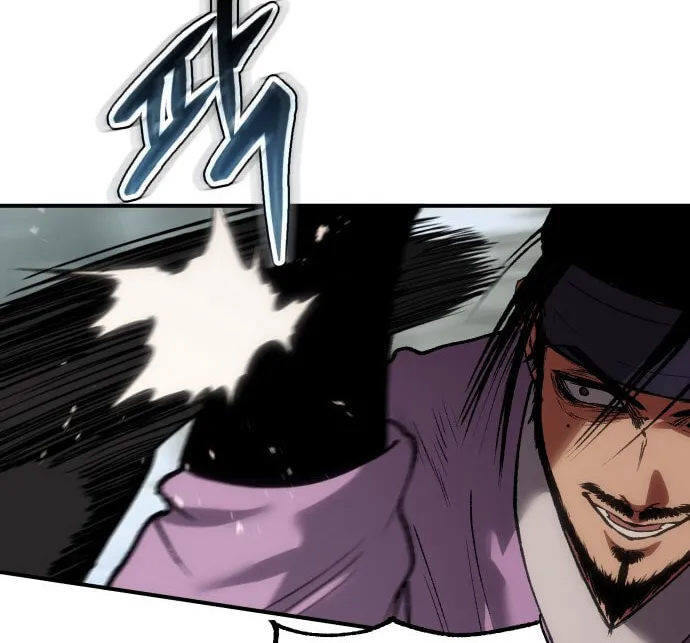 Read Chetamja chapter 32 image 144 on Lezhin