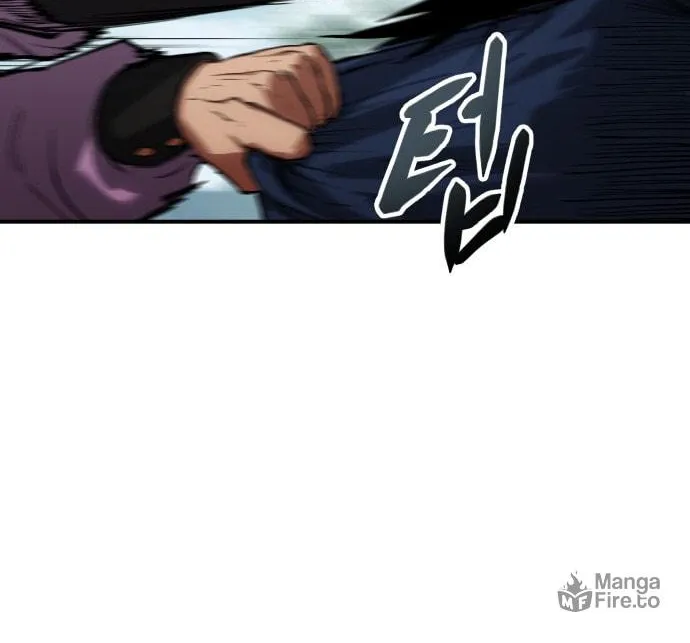 Read Chetamja chapter 32 image 146 on Lezhin