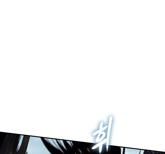 Read Chetamja chapter 32 image 148 on Lezhin